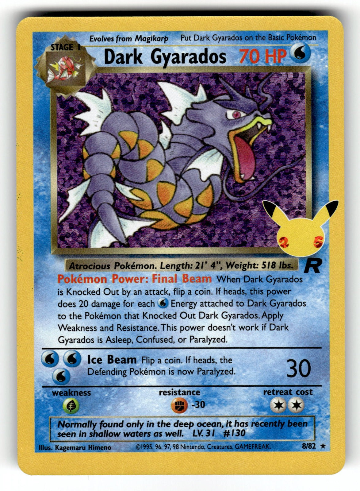 Dark Gyarados – 8/82 CCC: Celebrations: Classic Collection Classic Collection Holo NM