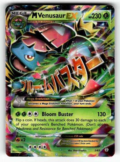 M Venusaur EX – 2/83 GEN: Generations Ultra Rare Holo LP