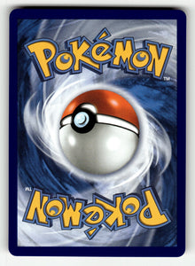 Treasure Tracker – 131/131 PRE: SV: Prismatic Evolutions ACE SPEC Rare Holo NM (Back)