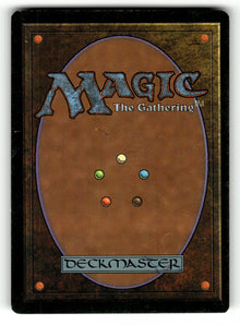 Adarkar Unicorn – ICE: Ice Age C LP (Back)
