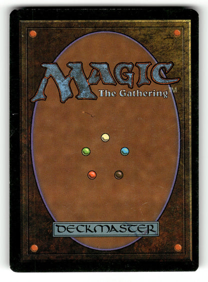 Adarkar Unicorn – ICE: Ice Age C LP (Back)