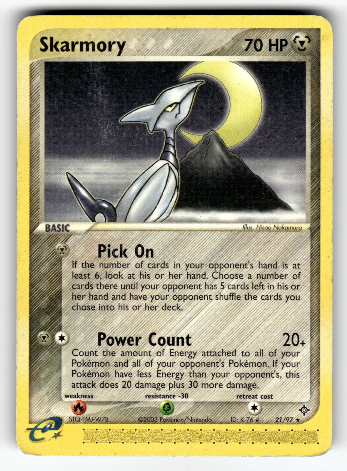 Skarmory – 21/97 DR: Dragon Rare MP