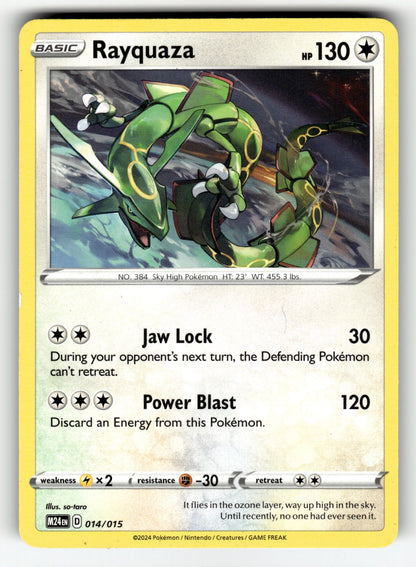 Rayquaza – 014/015 M24: McDonald's Promos 2024 Promo HP