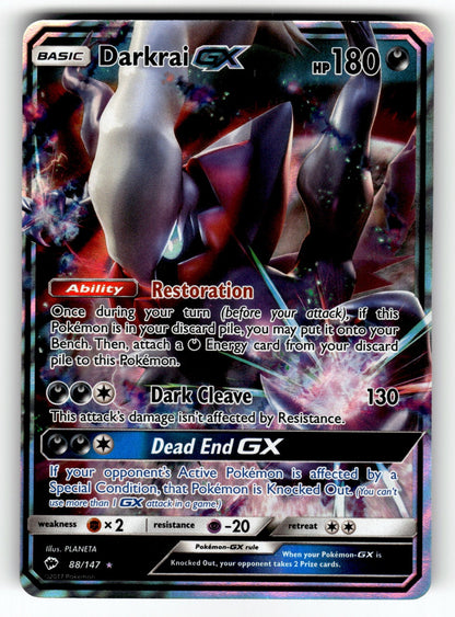 Darkrai GX – 88/147 SM03: SM - Burning Shadows Ultra Rare Holo NM