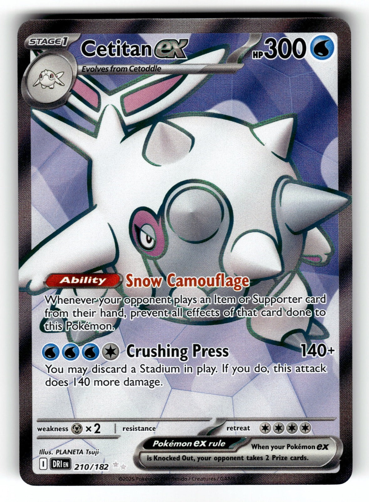Cetitan ex – 210/182 DRI: SV10: Destined Rivals Ultra Rare HoloNM