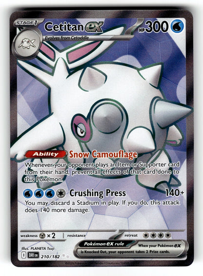 Cetitan ex – 210/182 DRI: SV10: Destined Rivals Ultra Rare HoloNM