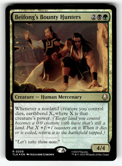 Beifong's Bounty Hunters – 209 TLA: Avatar: The Last Airbender R Foil NM