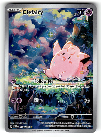 Clefairy – 094/088 POR: ME03: Perfect Order Illustration Rare Holo NM