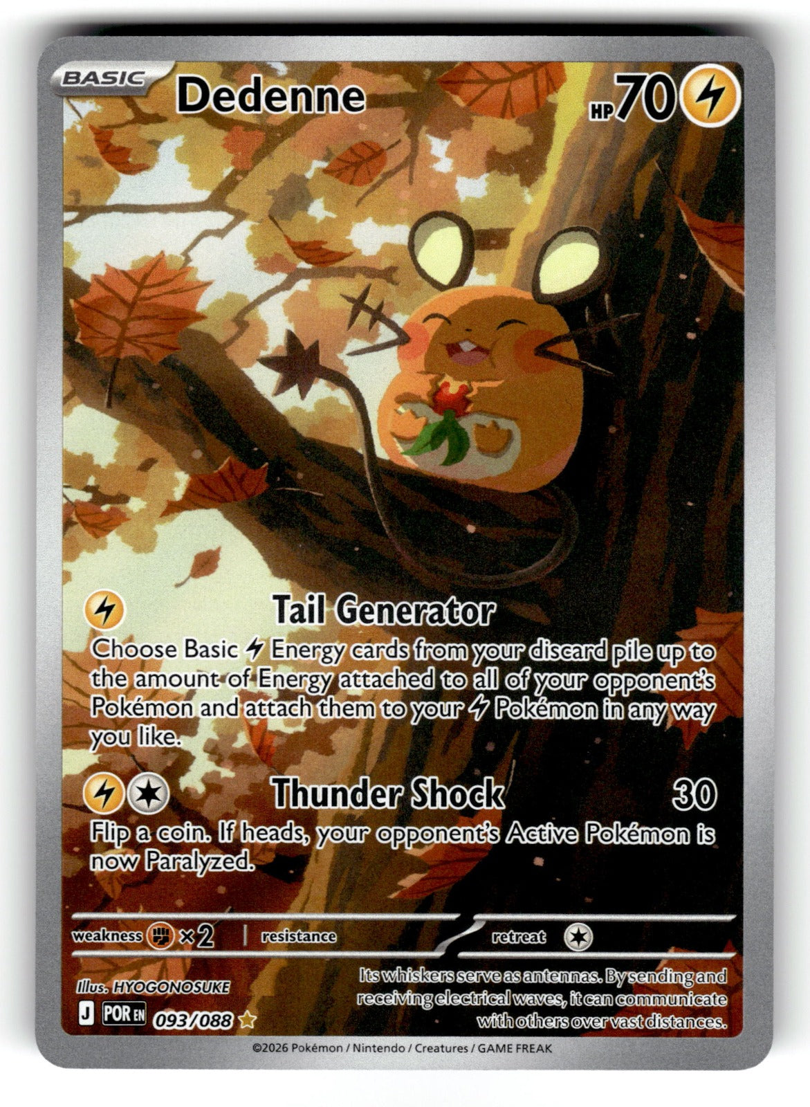 Dedenne – 093/088 POR: ME03: Perfect Order Illustration Rare HoloMP