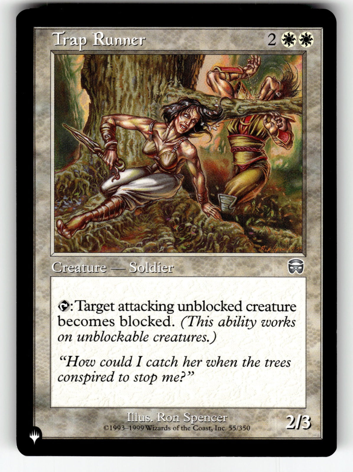 Trap Runner – 55/350 LIST: The List Reprints U NM