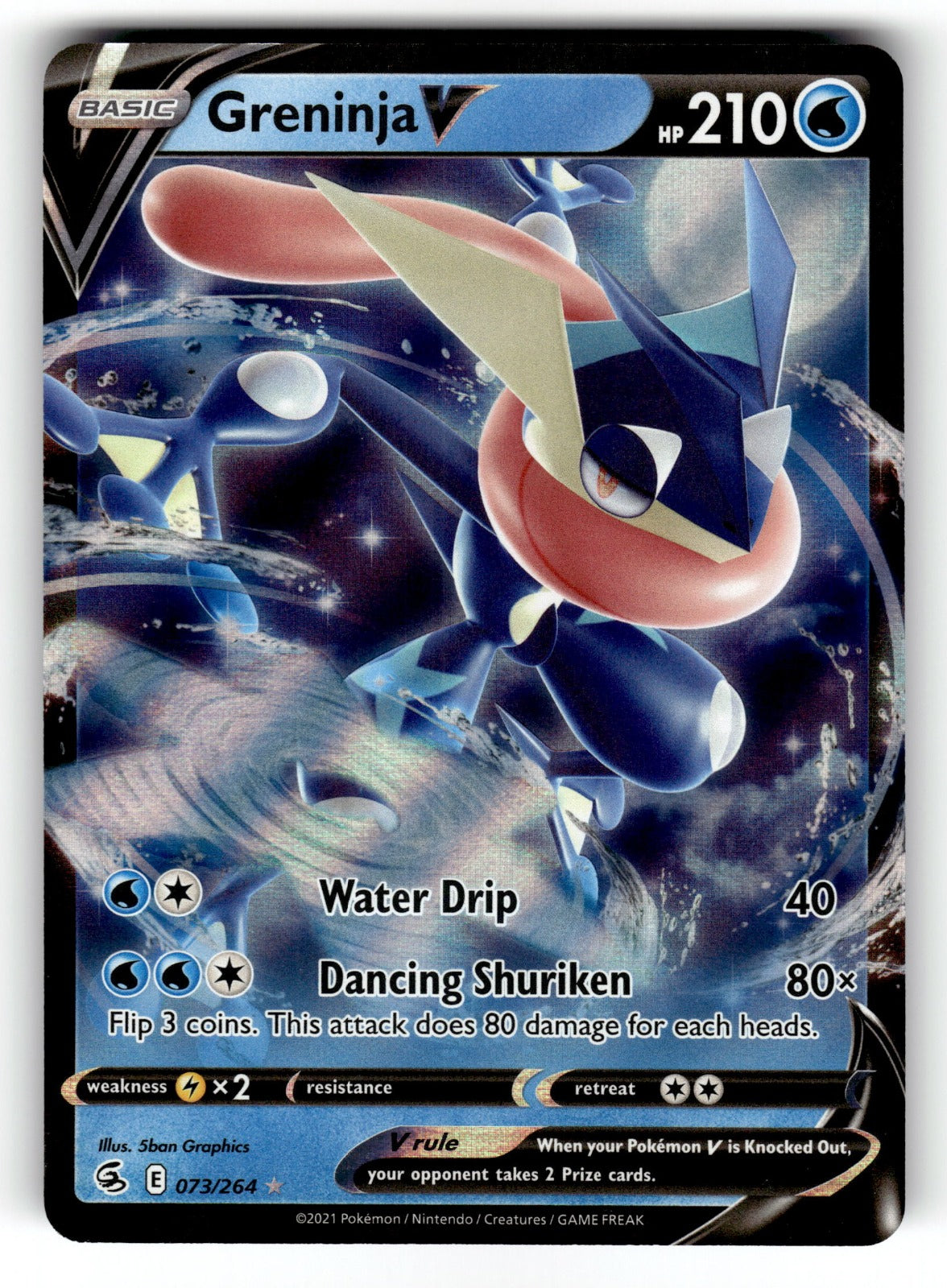 Greninja V – 073/264 SWSH08: SWSH08: Fusion Strike Ultra Rare Holo NM