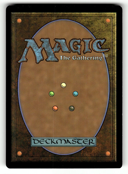 Abundance – 58 ZNC: Commander: Zendikar Rising R NM (Back)