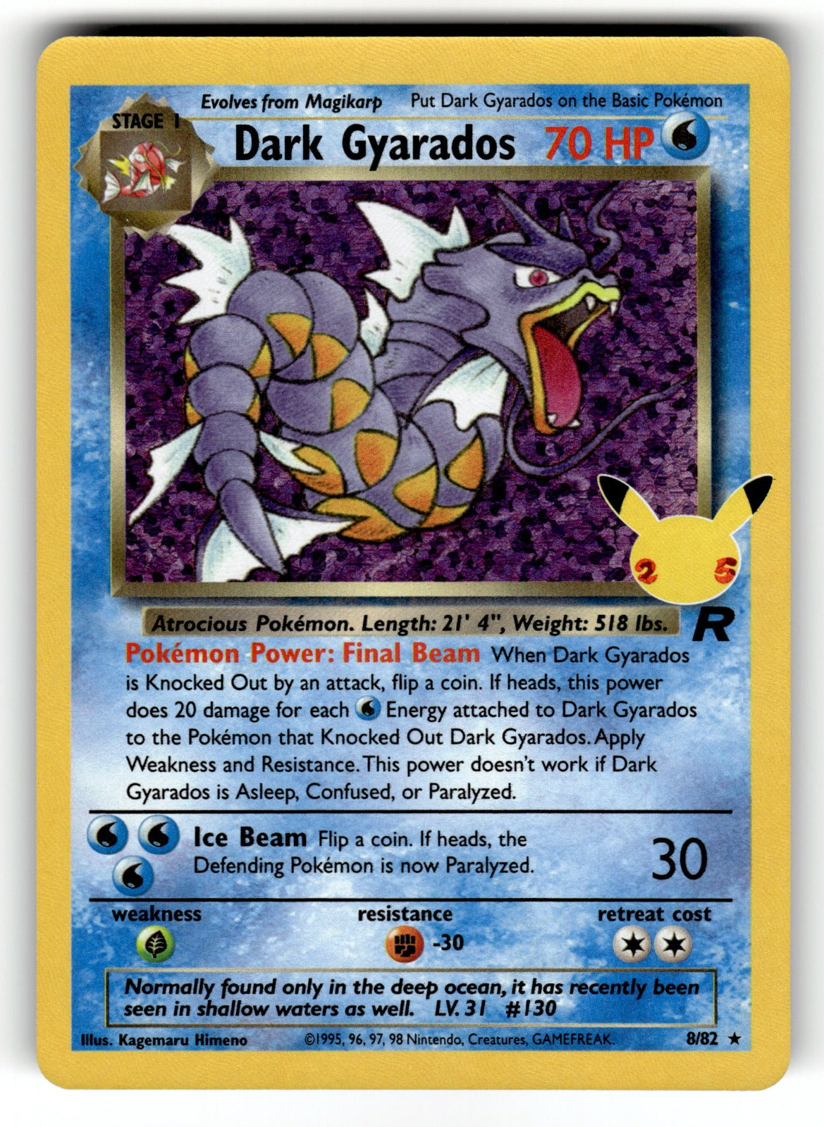 Dark Gyarados – 8/82 CCC: Celebrations: Classic Collection Classic Collection Holo NM