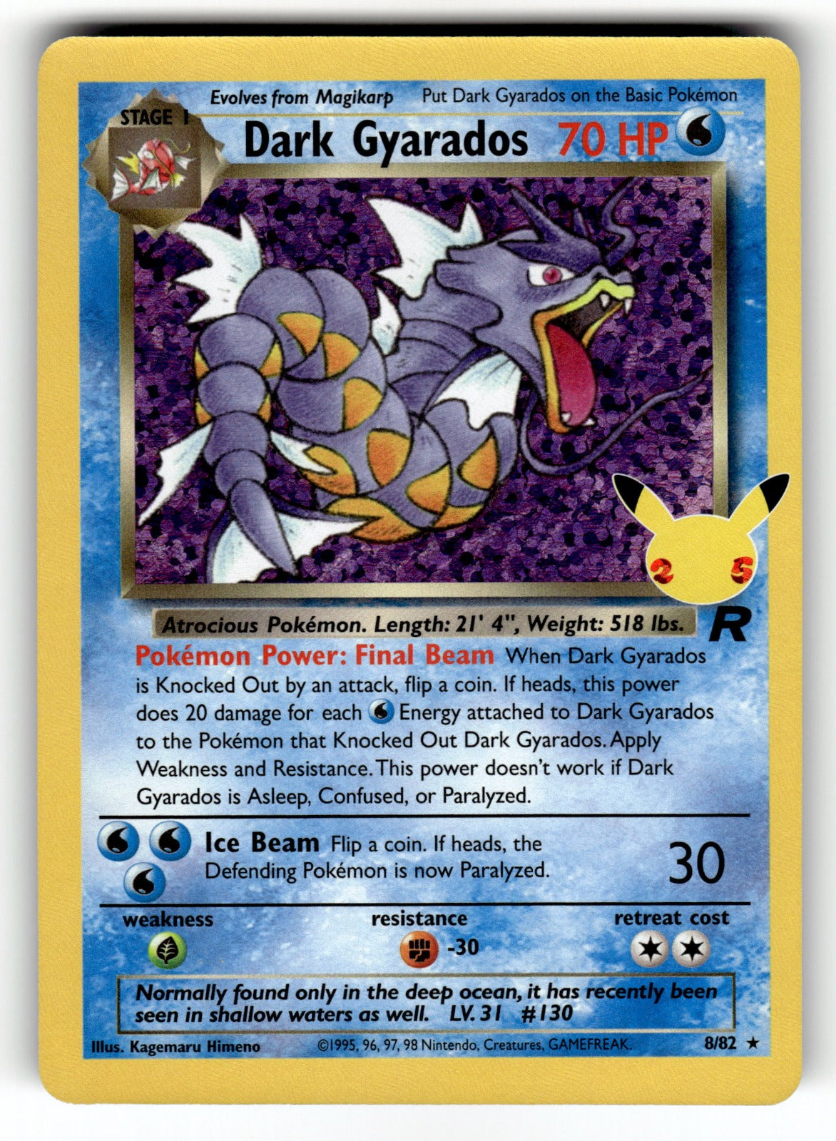 Dark Gyarados – 8/82 CCC: Celebrations: Classic Collection Classic Collection Holo NM