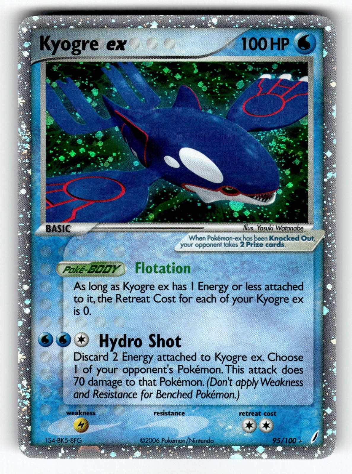 Kyogre ex – 95/100 CG: EX Crystal Guardians Ultra Rare Holo LP