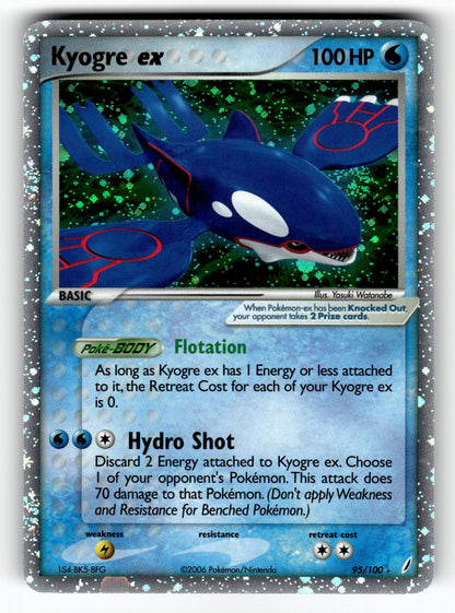 Kyogre ex – 95/100 CG: EX Crystal Guardians Ultra Rare Holo LP