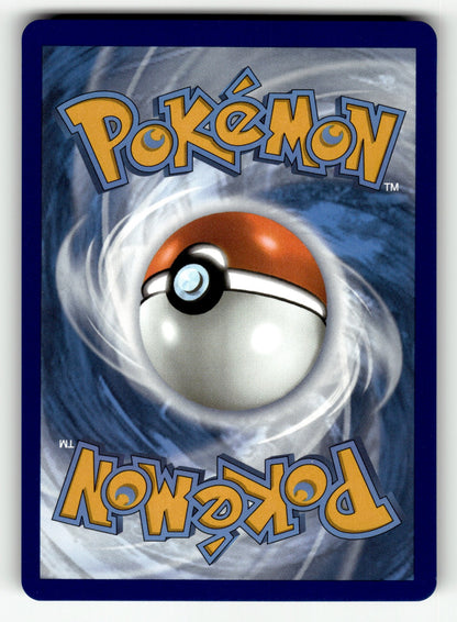 Mew V – 113/264 SWSH08: SWSH08: Fusion Strike Ultra Rare Holo NM (Back)