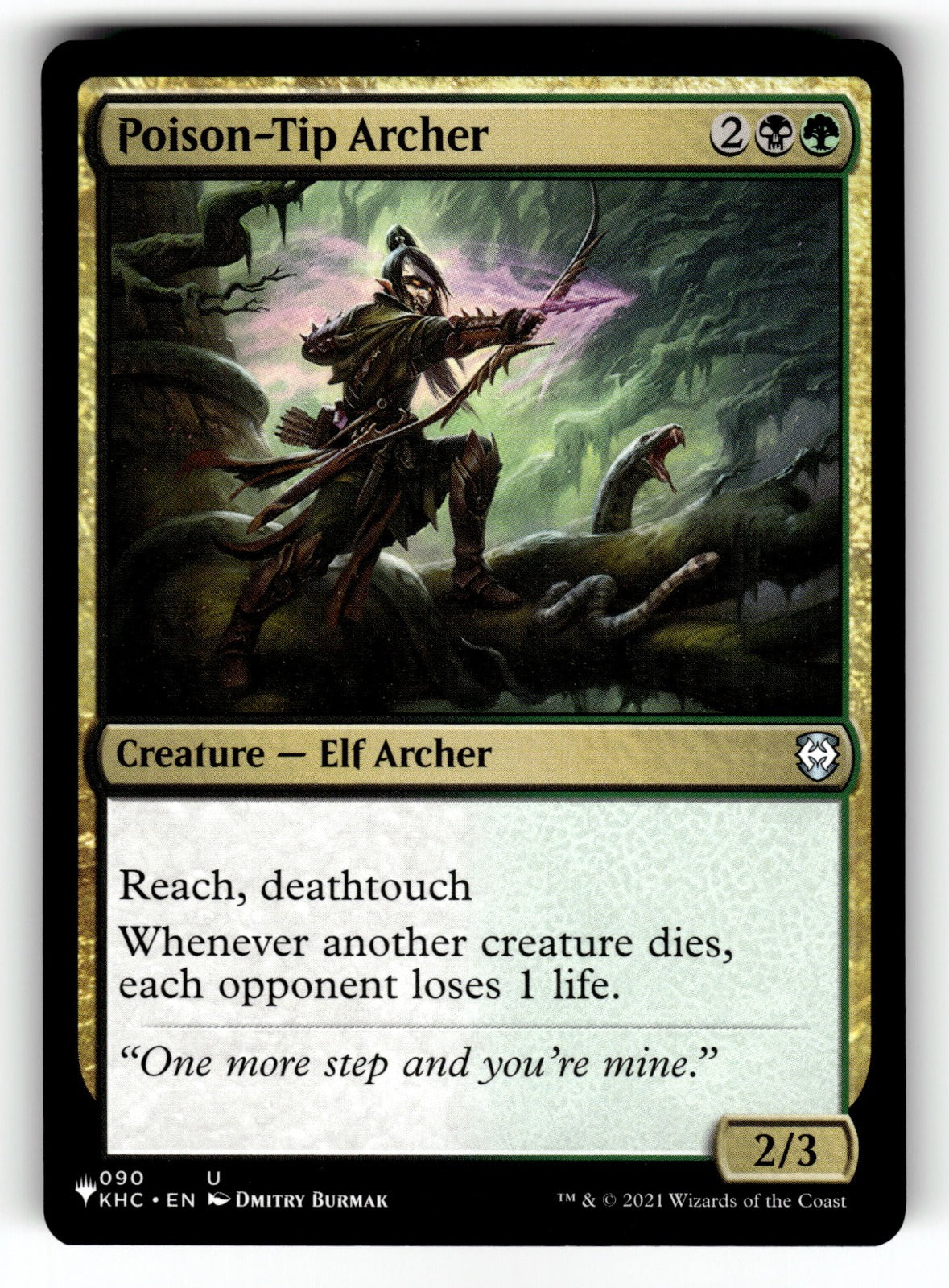 Poison-Tip Archer – 090 LIST: The List Reprints U NM