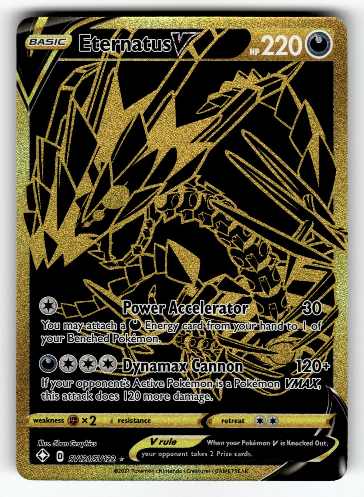 Eternatus V – SV121/SV122 SHFSV: Shining Fates: Shiny Vault Shiny Holo Rare NM
