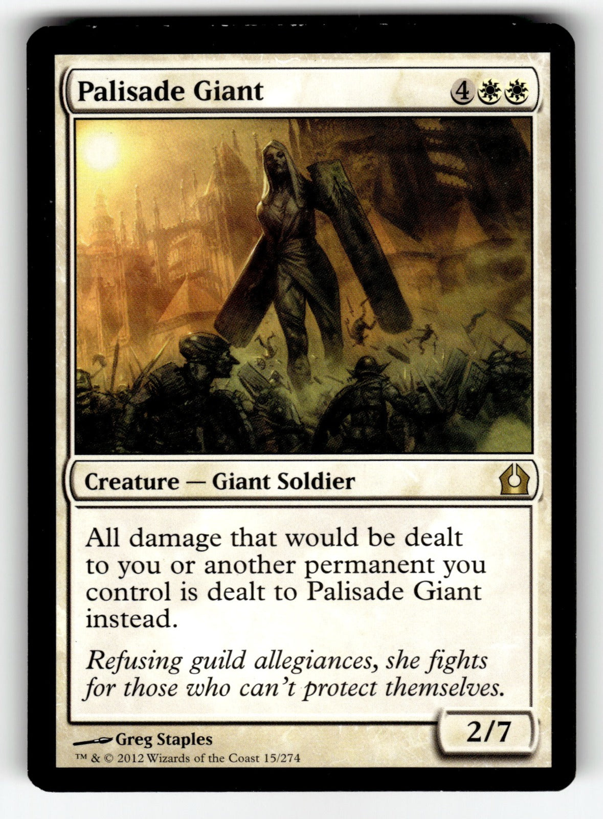 Palisade Giant – 15 RTR: Return to Ravnica R LP