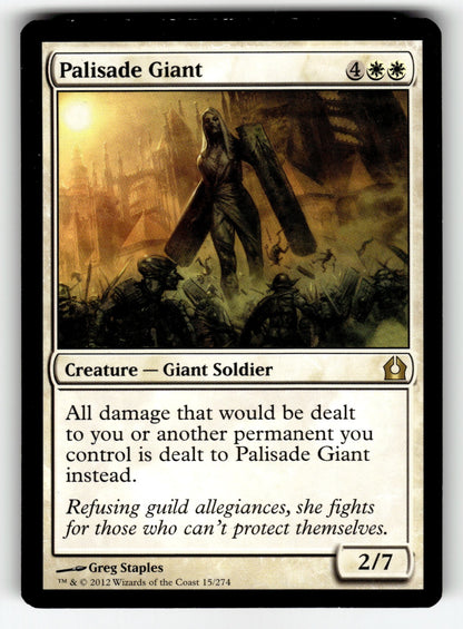 Palisade Giant – 15 RTR: Return to Ravnica R LP