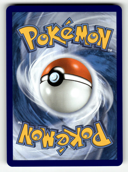Rowlet – 043 MEP: ME: Mega Evolution Promo Promo HoloNM (Back)