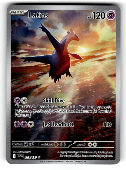 Latios – 203/191 SSP: SV08: Surging Sparks Illustration Rare HoloNM