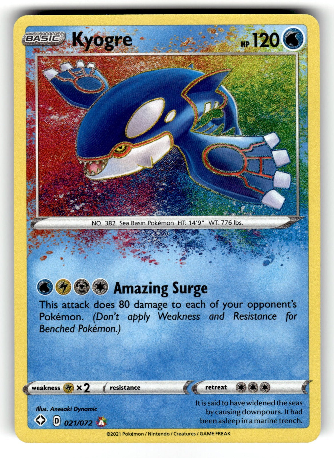 Kyogre – 021/072 SHF: Shining Fates Amazing Rare HoloNM