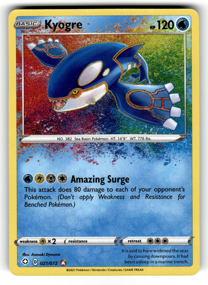 Kyogre – 021/072 SHF: Shining Fates Amazing Rare HoloNM