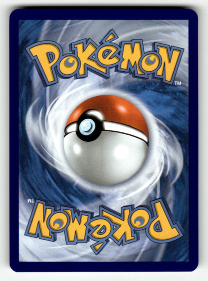 Rotom – 197/182 DRI: SV10: Destined Rivals Illustration Rare HoloNM (Back)