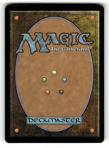 Attentive Skywarden – 7 MOM: March of the Machine C NM (Back)