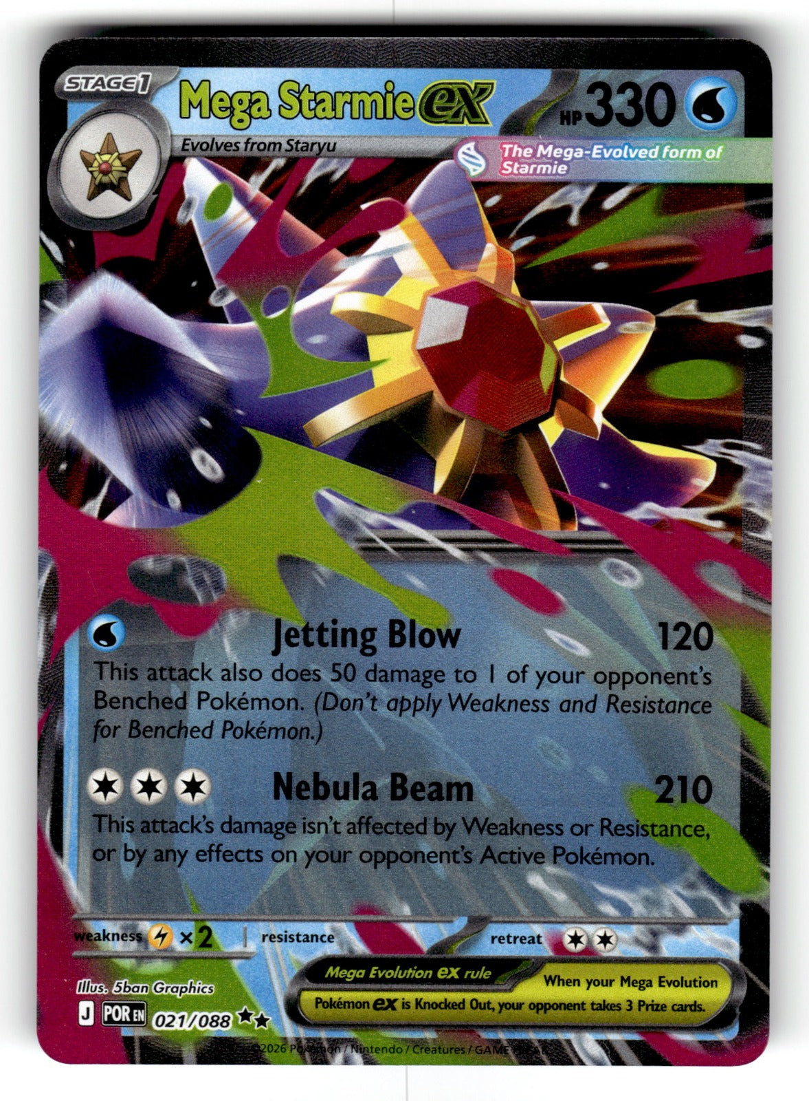 Mega Starmie ex – 021/088 POR: ME03: Perfect Order Double Rare Holo NM