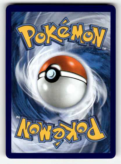 Scoop Up Cyclone – 128/131 PRE: SV: Prismatic Evolutions ACE SPEC Rare Holo NM (Back)
