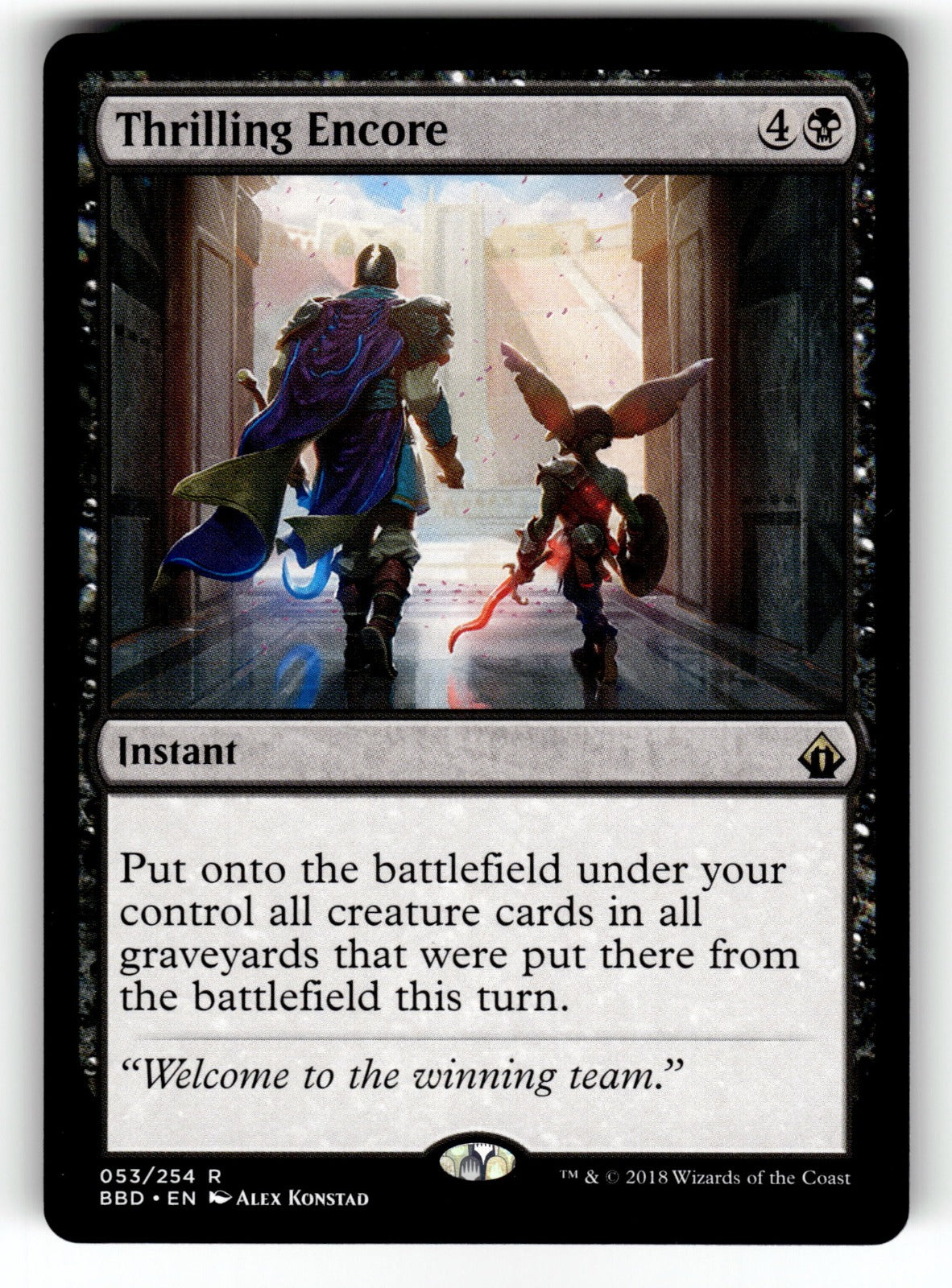 Thrilling Encore – 53 BBD: Battlebond R LP