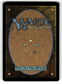 Unidentified Hovership – 37 DSK: Duskmourn: House of Horror R NM (Back)