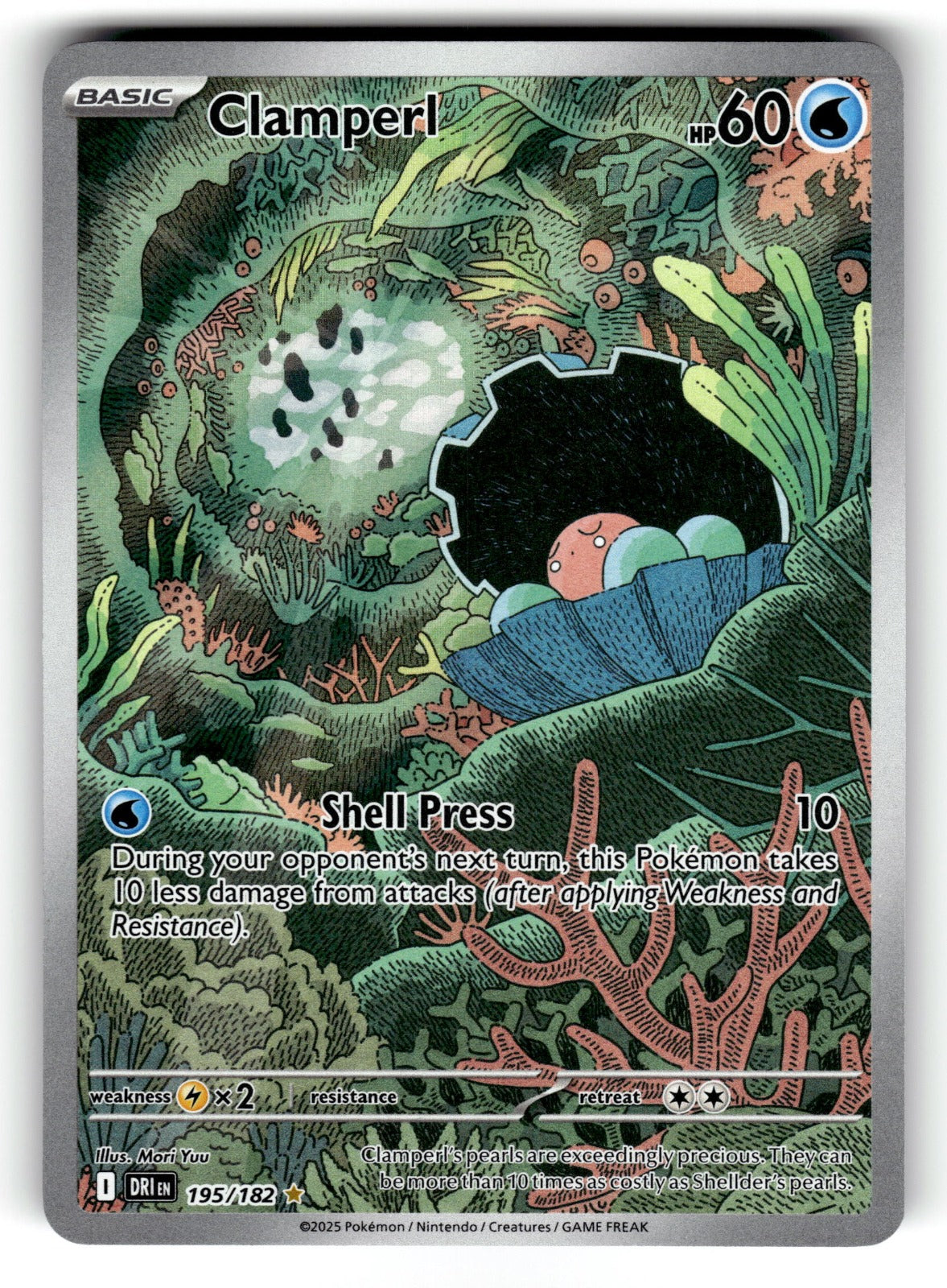Clamperl – 195/182 DRI: SV10: Destined Rivals Illustration Rare HoloMP