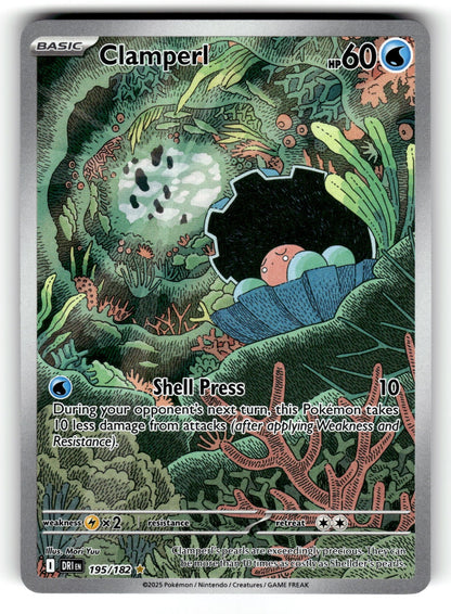 Clamperl – 195/182 DRI: SV10: Destined Rivals Illustration Rare HoloMP