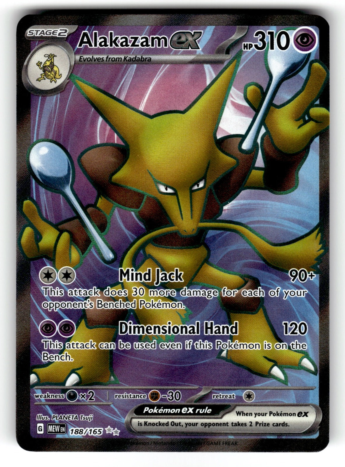 Alakazam ex – 188/165 MEW: SV: Scarlet & Violet 151 Ultra Rare HoloNM