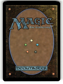 Chase Inspiration – 41 SOS: Secrets of Strixhaven C (Back)