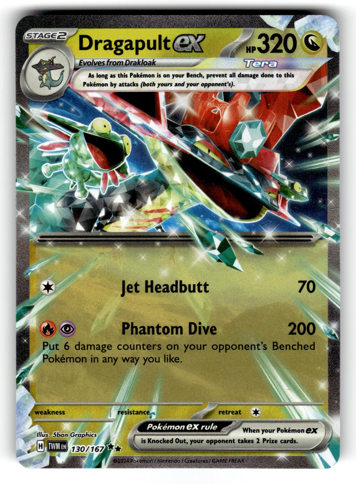 Dragapult ex - 130/167: Prize Pack Series Cards Double Rare Holo NM