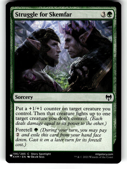 Struggle for Skemfar – 196/285 LIST: The List Reprints C NM