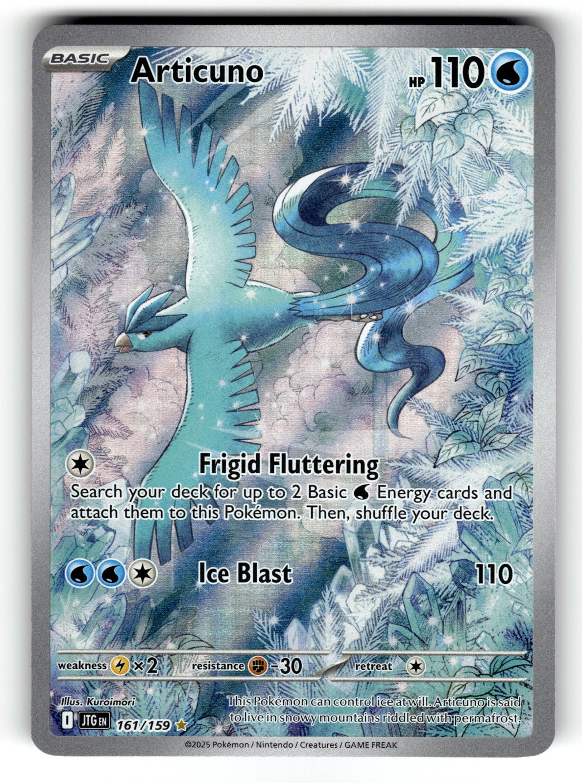 Articuno – 161/159 JTG: SV09: Journey Together Illustration Rare HoloNM