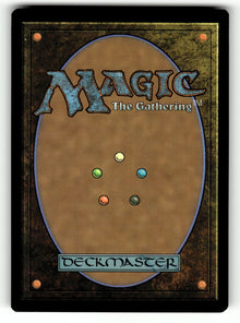 Ishkanah, Grafwidow – 187 DSC: Commander: Duskmourn: House of Horror M NM (Back)