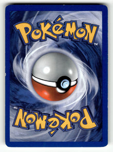Pikachu – 012/017 POP: POP Series 5 Common HoloMP (Back)