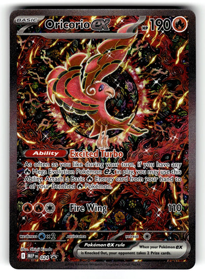 Oricorio ex – 024 MEP: ME: Mega Evolution Promo Promo HoloNM