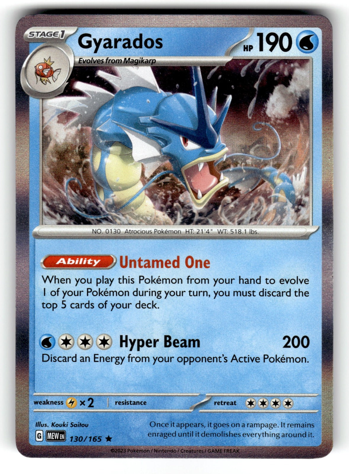 Gyarados – 130/165 MEW: SV: Scarlet & Violet 151 Rare Holo NM