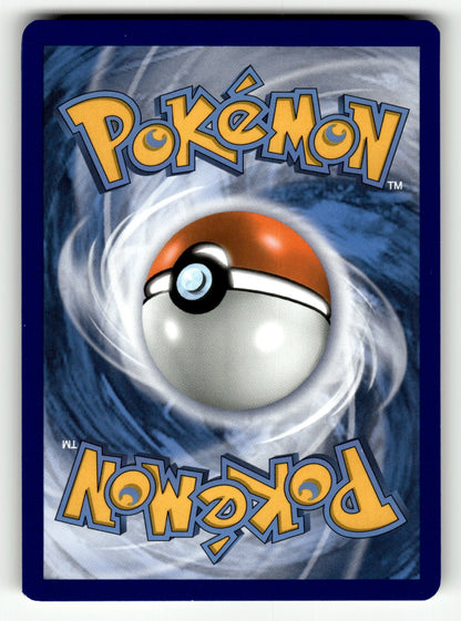 Reshiram & Charizard GX - – SM247 SMP: SM Promos Promo Holo NM (Back)