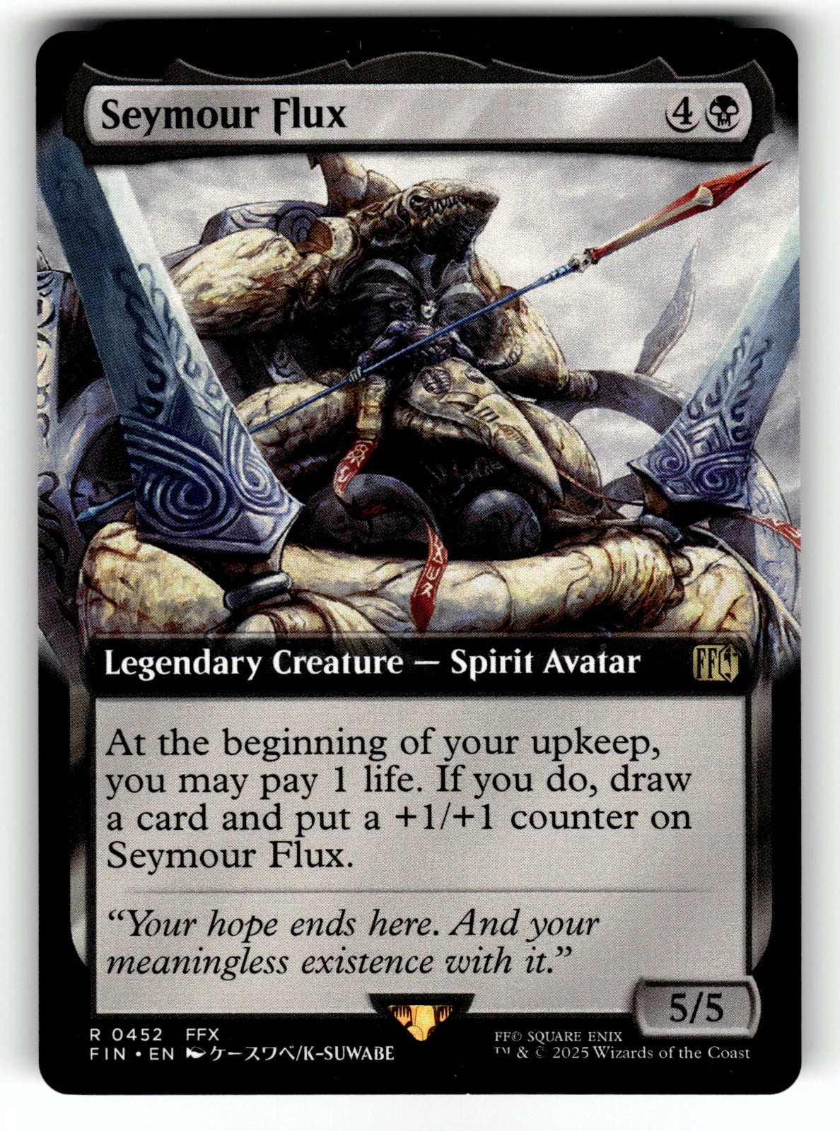 Seymour Flux (Extended Art) – 452 FIN: FINAL FANTASY R NM