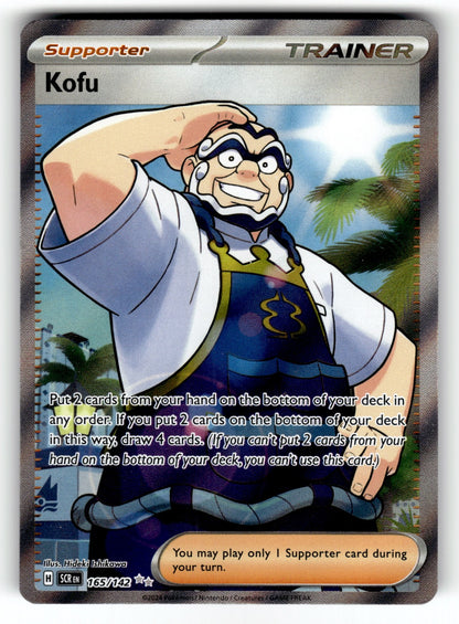 Kofu – 165/142 SCR: SV07: Stellar Crown Ultra Rare Holo NM