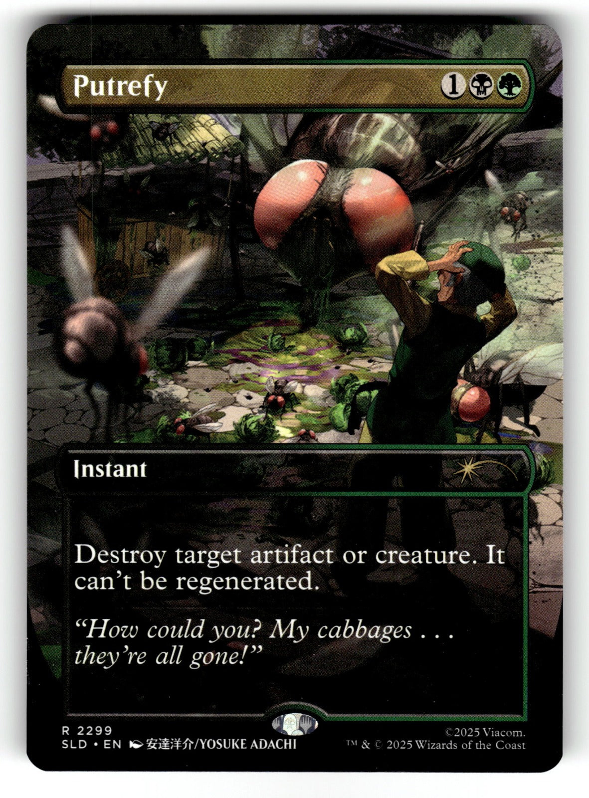 Putrefy – 2299 SLD: Secret Lair Drop Series R NM